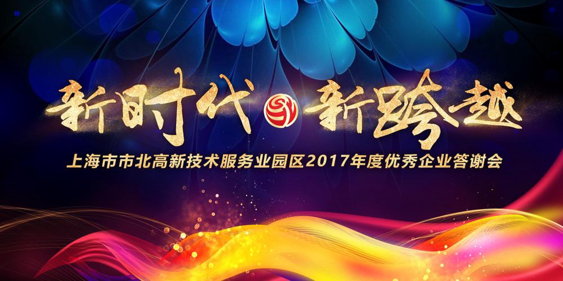 创业商机网